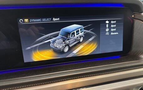 Mercedes-Benz G-Класс W463 рестайлинг _iii, 2020 год, 13 590 000 рублей, 22 фотография