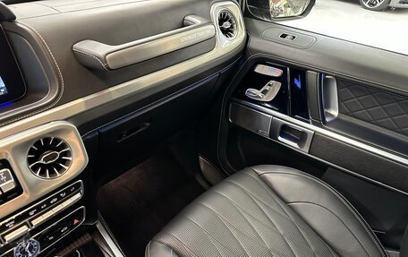 Mercedes-Benz G-Класс W463 рестайлинг _iii, 2020 год, 13 590 000 рублей, 23 фотография