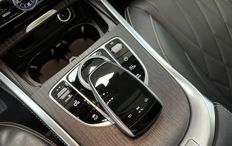 Mercedes-Benz G-Класс W463 рестайлинг _iii, 2020 год, 13 590 000 рублей, 28 фотография