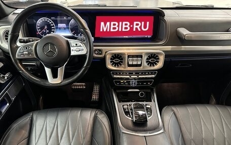 Mercedes-Benz G-Класс W463 рестайлинг _iii, 2020 год, 13 590 000 рублей, 19 фотография