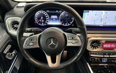 Mercedes-Benz G-Класс W463 рестайлинг _iii, 2020 год, 13 590 000 рублей, 17 фотография