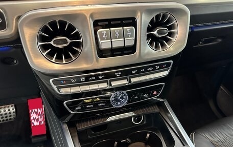 Mercedes-Benz G-Класс W463 рестайлинг _iii, 2020 год, 13 590 000 рублей, 29 фотография