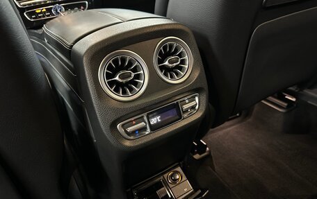 Mercedes-Benz G-Класс W463 рестайлинг _iii, 2020 год, 13 590 000 рублей, 32 фотография
