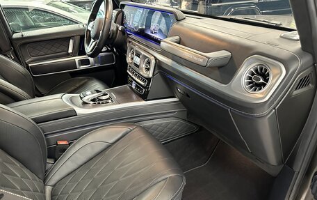 Mercedes-Benz G-Класс W463 рестайлинг _iii, 2020 год, 13 590 000 рублей, 40 фотография
