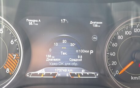 Jeep Cherokee, 2014 год, 1 400 000 рублей, 14 фотография