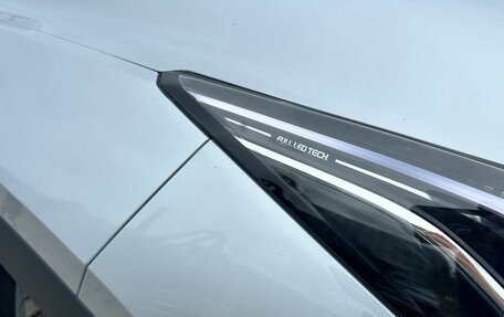 Geely Atlas, 2026 год, 2 950 000 рублей, 18 фотография