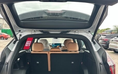 Geely Atlas, 2026 год, 2 950 000 рублей, 14 фотография
