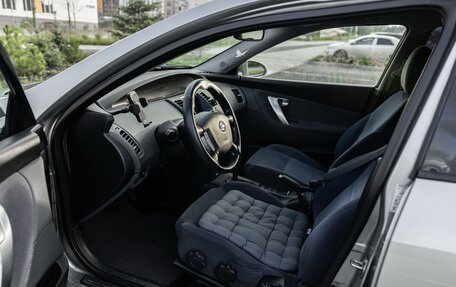 Nissan Primera III, 2006 год, 450 000 рублей, 16 фотография
