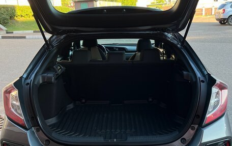 Honda Civic IX, 2016 год, 1 650 000 рублей, 7 фотография