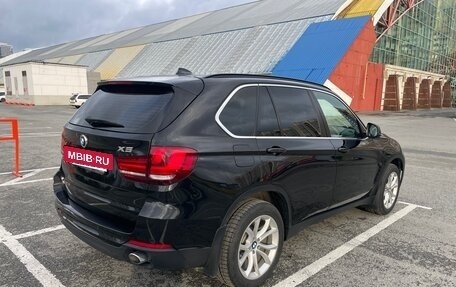BMW X5, 2017 год, 4 170 000 рублей, 5 фотография