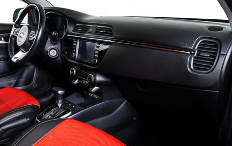 KIA Rio IV, 2018 год, 1 435 000 рублей, 11 фотография