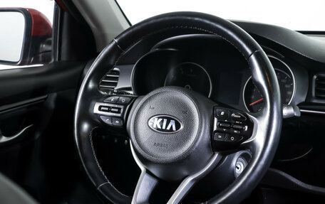 KIA Rio IV, 2018 год, 1 435 000 рублей, 14 фотография