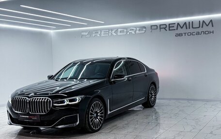 BMW 7 серия, 2020 год, 6 500 000 рублей, 6 фотография
