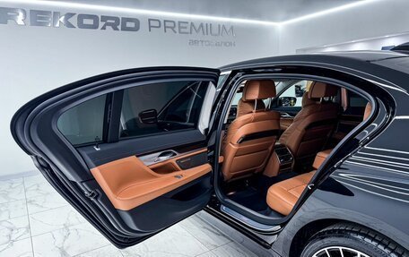 BMW 7 серия, 2020 год, 6 500 000 рублей, 29 фотография