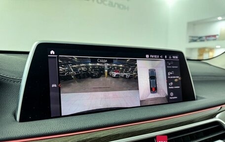 BMW 7 серия, 2020 год, 6 500 000 рублей, 22 фотография