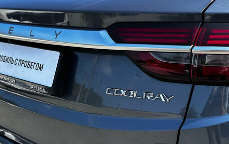 Geely Coolray I, 2021 год, 1 390 000 рублей, 11 фотография