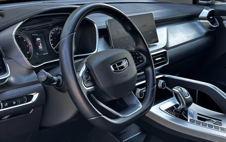 Geely Coolray I, 2021 год, 1 390 000 рублей, 15 фотография