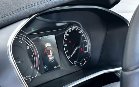 Geely Coolray I, 2021 год, 1 390 000 рублей, 16 фотография