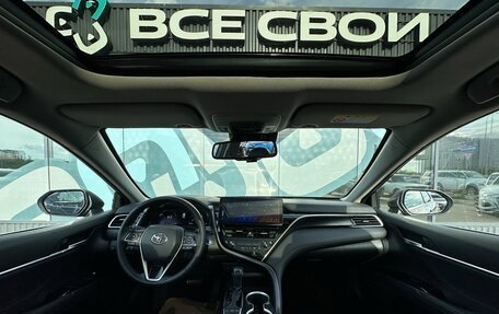 Toyota Camry, 2023 год, 3 097 000 рублей, 2 фотография
