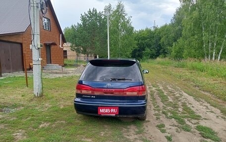 Toyota Vista V30, 2000 год, 565 000 рублей, 7 фотография