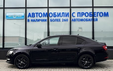 Skoda Octavia, 2020 год, 1 862 111 рублей, 2 фотография