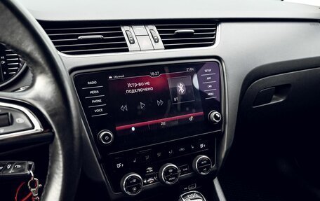 Skoda Octavia, 2020 год, 1 862 111 рублей, 10 фотография