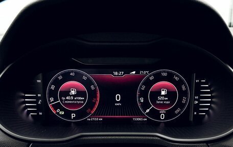 Skoda Octavia, 2020 год, 1 862 111 рублей, 11 фотография