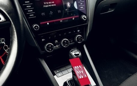 Skoda Octavia, 2020 год, 1 862 111 рублей, 9 фотография