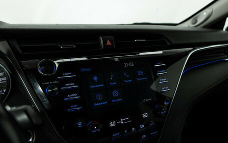 Toyota Camry, 2018 год, 2 390 000 рублей, 18 фотография