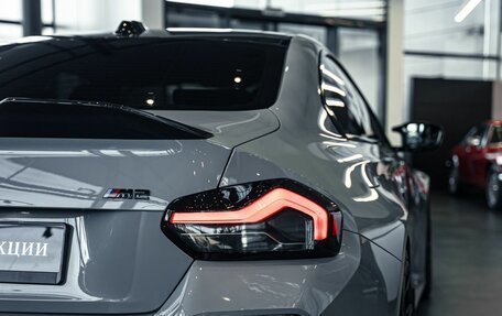 BMW M2, 2023 год, 9 890 000 рублей, 10 фотография