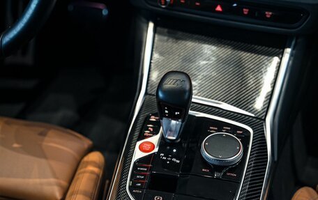 BMW M2, 2023 год, 9 890 000 рублей, 19 фотография