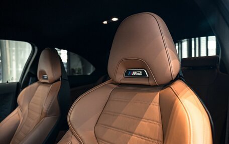 BMW M2, 2023 год, 9 890 000 рублей, 23 фотография