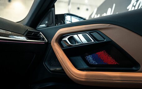 BMW M2, 2023 год, 9 890 000 рублей, 20 фотография