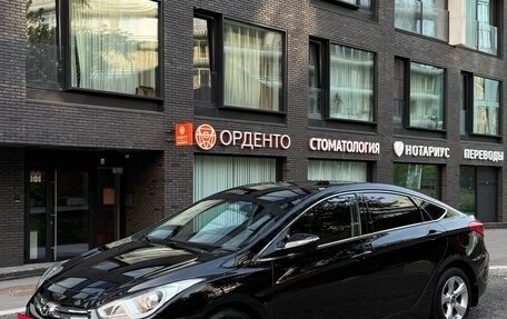 Hyundai i40 I рестайлинг, 2013 год, 970 000 рублей, 4 фотография