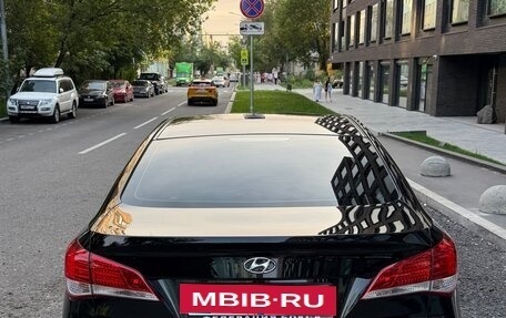Hyundai i40 I рестайлинг, 2013 год, 970 000 рублей, 7 фотография