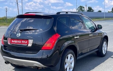 Nissan Murano, 2006 год, 380 000 рублей, 5 фотография