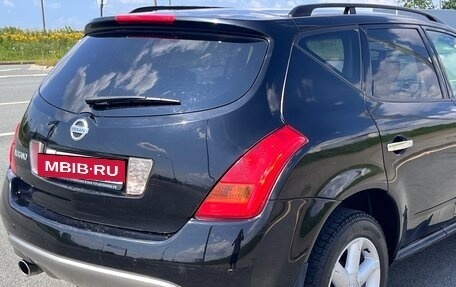 Nissan Murano, 2006 год, 380 000 рублей, 12 фотография
