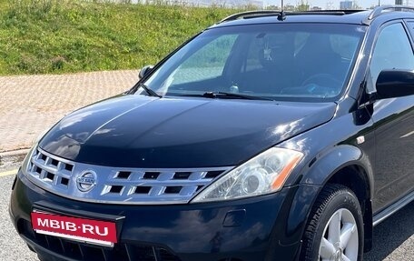 Nissan Murano, 2006 год, 380 000 рублей, 9 фотография