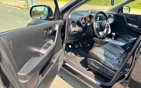 Nissan Murano, 2006 год, 380 000 рублей, 21 фотография