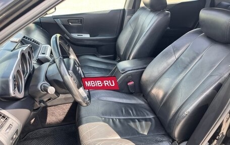 Nissan Murano, 2006 год, 380 000 рублей, 22 фотография