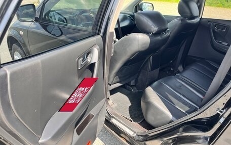 Nissan Murano, 2006 год, 380 000 рублей, 20 фотография