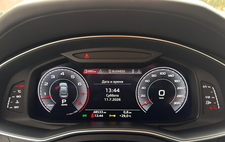 Audi A6, 2018 год, 4 490 000 рублей, 27 фотография