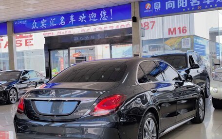 Mercedes-Benz C-Класс, 2022 год, 2 652 000 рублей, 6 фотография
