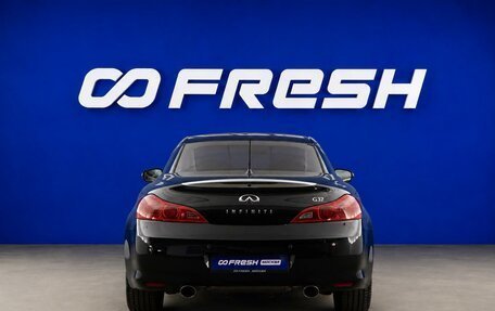 Infiniti G, 2010 год, 1 899 077 рублей, 4 фотография