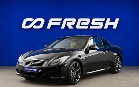 Infiniti G, 2010 год, 1 899 077 рублей, 5 фотография