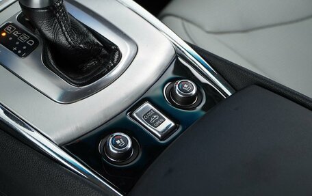 Infiniti G, 2010 год, 1 899 077 рублей, 18 фотография