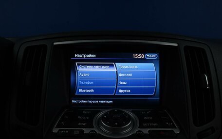 Infiniti G, 2010 год, 1 899 077 рублей, 20 фотография