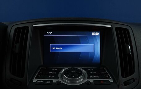 Infiniti G, 2010 год, 1 899 077 рублей, 19 фотография