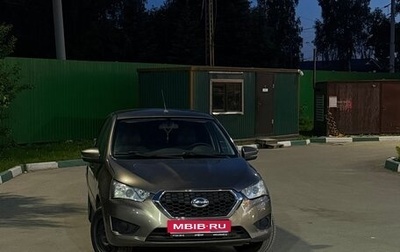 Datsun on-DO I рестайлинг, 2020 год, 600 000 рублей, 1 фотография