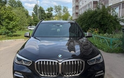BMW X5, 2019 год, 7 000 000 рублей, 1 фотография